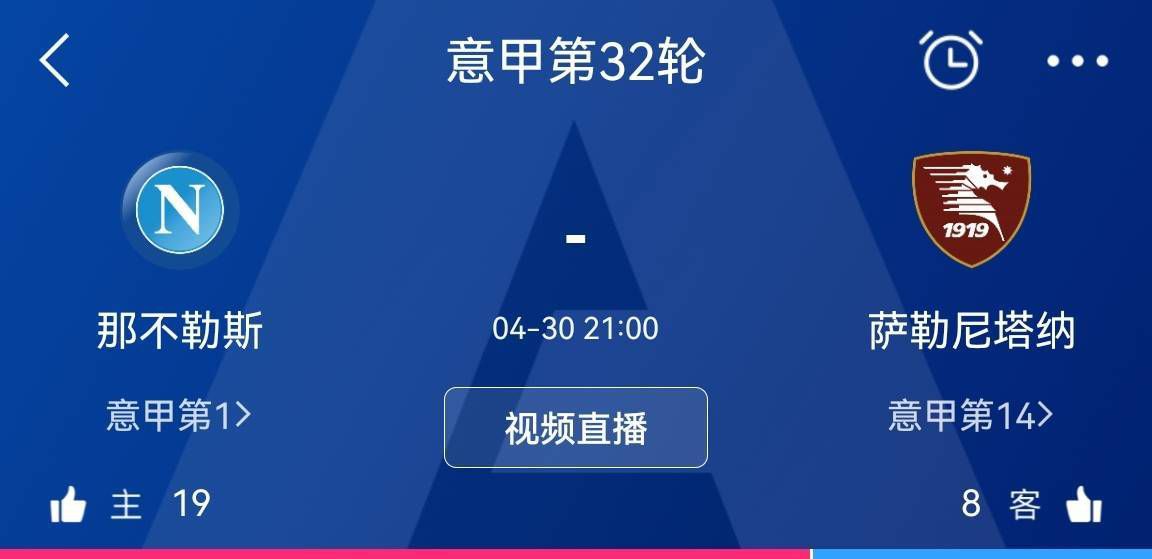 官方：维尼修斯荣膺2023桑巴金球奖桑巴金球奖官方宣布，经过球迷投票，皇马前锋维尼修斯荣获2023年度桑巴金球奖，这也是维尼修斯职业生涯首次获得这一荣誉。